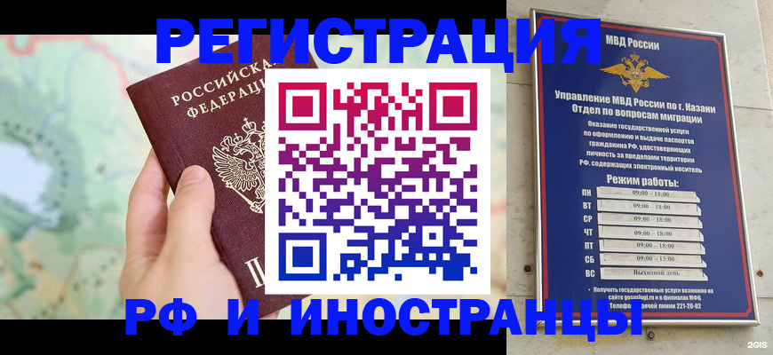 форма 3 в Верещагино